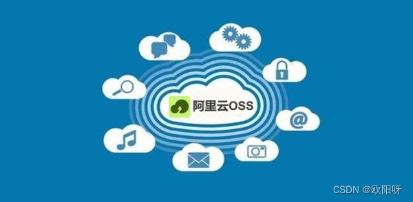 vue前端上传图片到阿里云OSS，超详细上传图片与视频教程插图