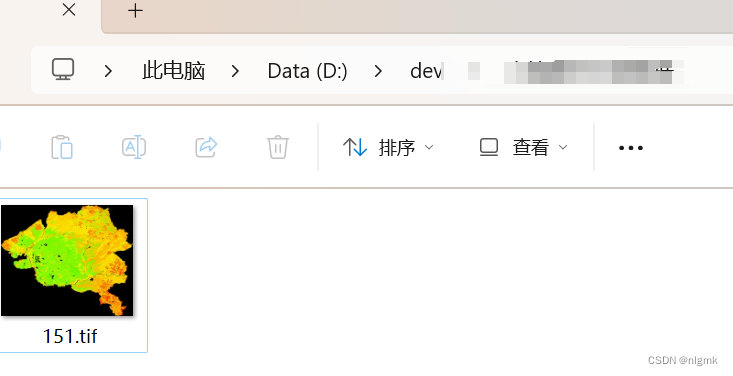 使用Vue+SpringBoot完成前端文件上传，后端接收保存插图(4)