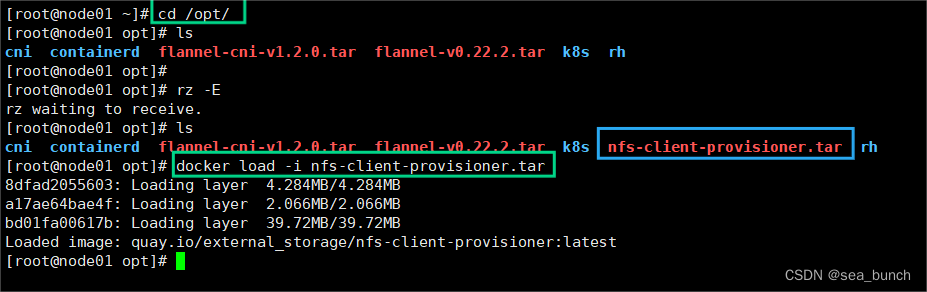 k8s——Pod容器中的存储方式及PV、PVC插图(42)