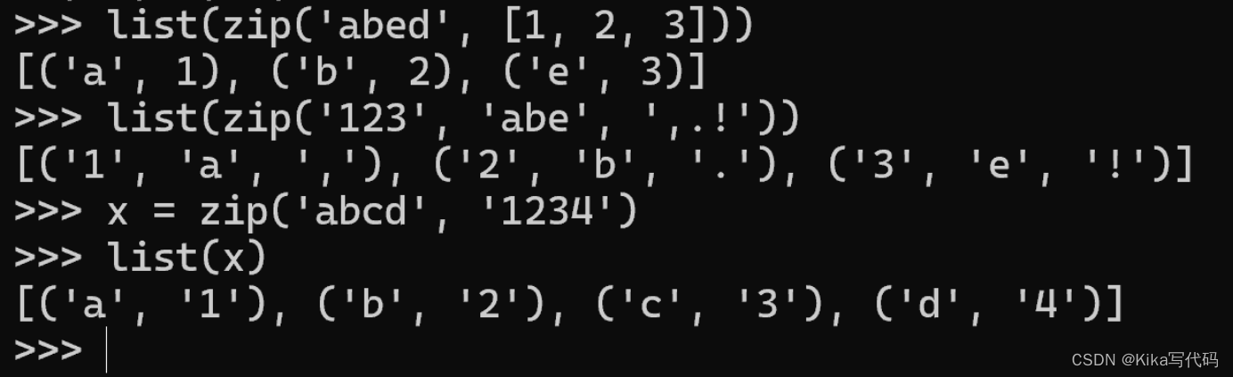 【数据分析基础】实验一 Python运算符、内置函数、序列基本用法插图(9)