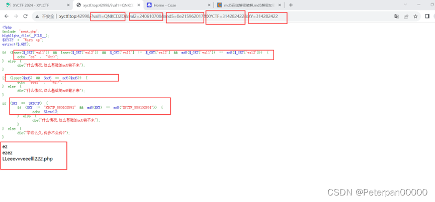 XYCTF 2024 部分web wp插图(38)