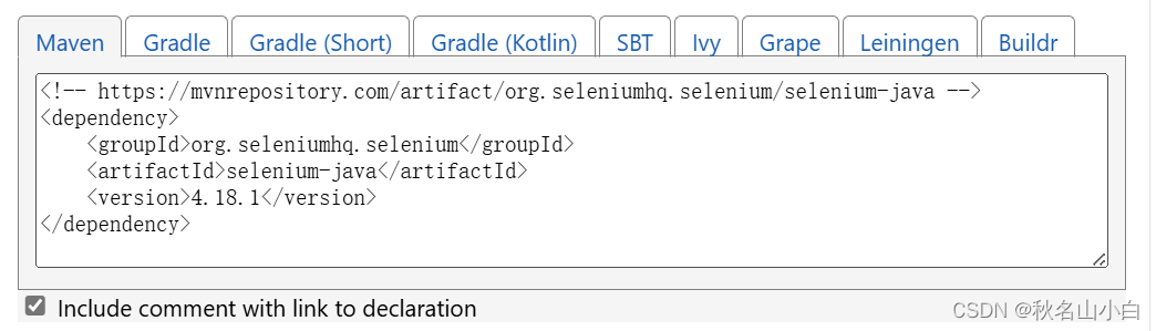 Web自动化测试-掌握selenium工具用法，使用WebDriver测试Chrome/FireFox网页(Java插图(11)