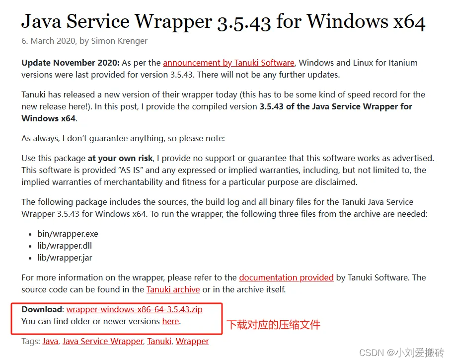 Java Service Wrapper 安装 jar包 为windows系统服务（springboot）插图(1)