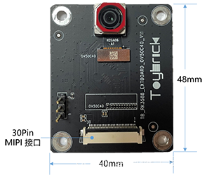 20240607在Toybrick的TB-RK3588开发板的Android12下适配IMX415摄像头和ov50c40插图(10)