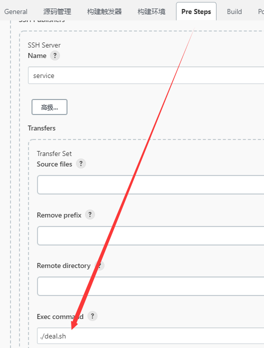 Jenkins持续集成、持续部署（CICD）-尚硅谷（含自己整理的前端、后端项目部署详细步骤）插图(121)