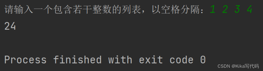 【数据分析基础】实验二 Python程序流程控制、函数设计与使用插图(9)