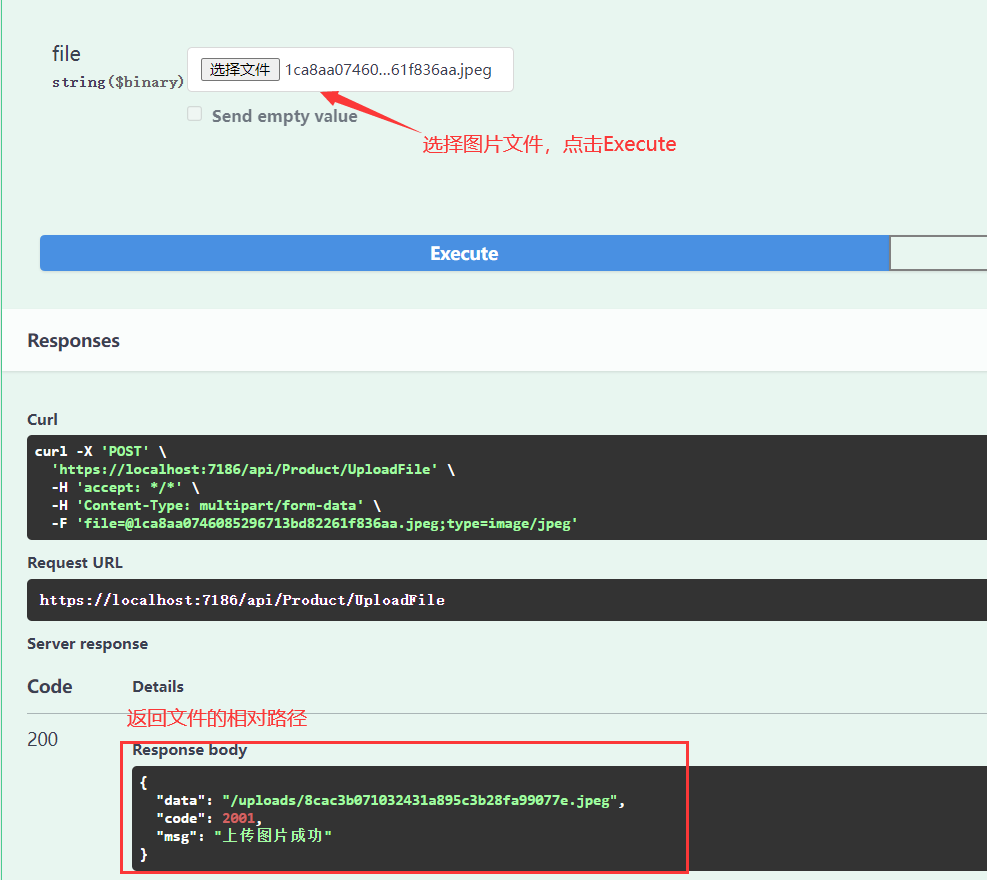 ASP.NET Core基础之图片文件(二)-WebApi图片文件上传到文件夹插图(1)