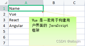 sheetJs / xlsx-js-style 纯前端实现导出 excel 表格及自定义单元格样式插图(4)