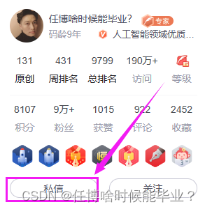 Stable Diffusion WebUI无法打开，一直显示Loading或载入中，最后无响应直接崩溃卡死（您可以等待该页面恢复响应，也可以退出该页面）或能打开但非常缓慢，点击需要很久才有反应插图(9)