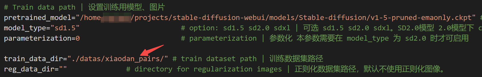 【保姆级教程】Linux上部署Stable Diffusion WebUI和LoRA训练，拥有你的专属图片生成模型插图(16)