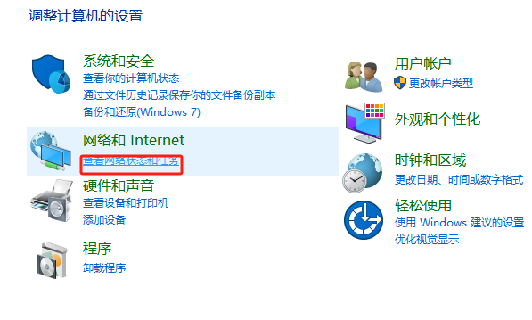 从零开始Hadoop安装和配置，图文手把手教你，定位错误（已部署成功）插图(66)