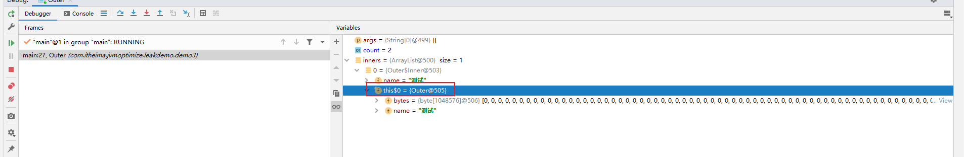 JVMの内存泄漏&内存溢出案例分析插图(8)