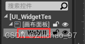UE5.1 利用WEBUI插件完成UE与JS的交互 （UE5.1嵌入WEB）插图(5)