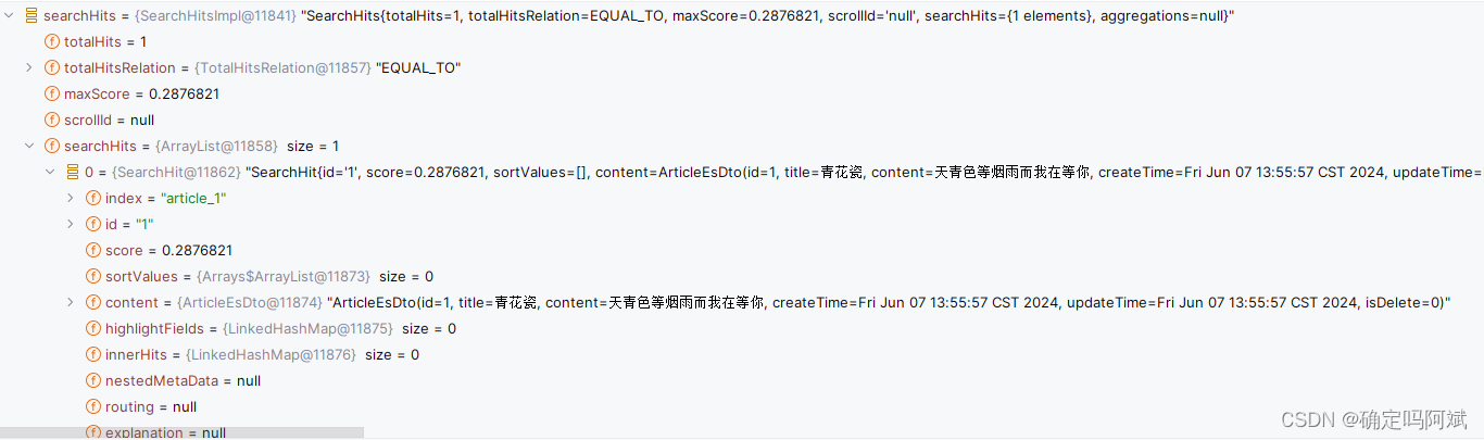 Elastic Search（ES）Java 入门实操（2）搜索代码插图(5)