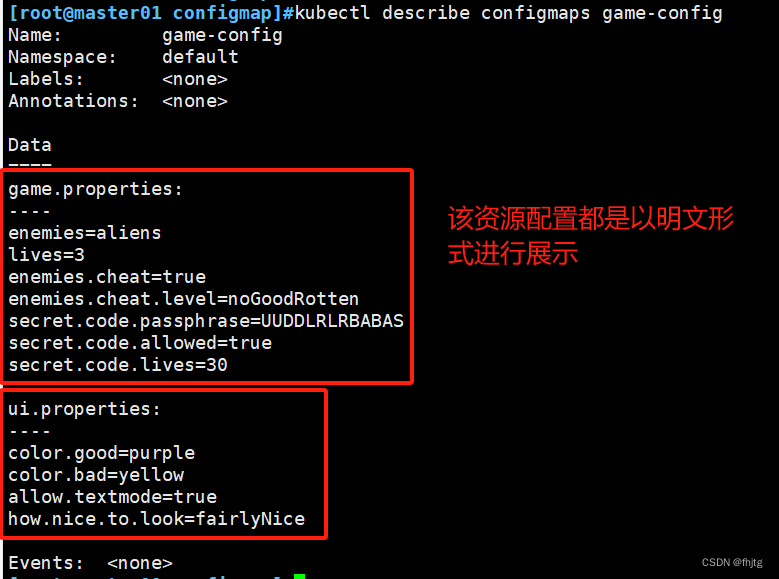 k8s 配置资源管理插图(16)