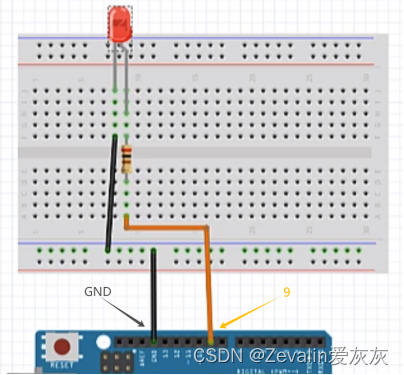 零基础入门学用Arduino 第一部分（三）插图(3)