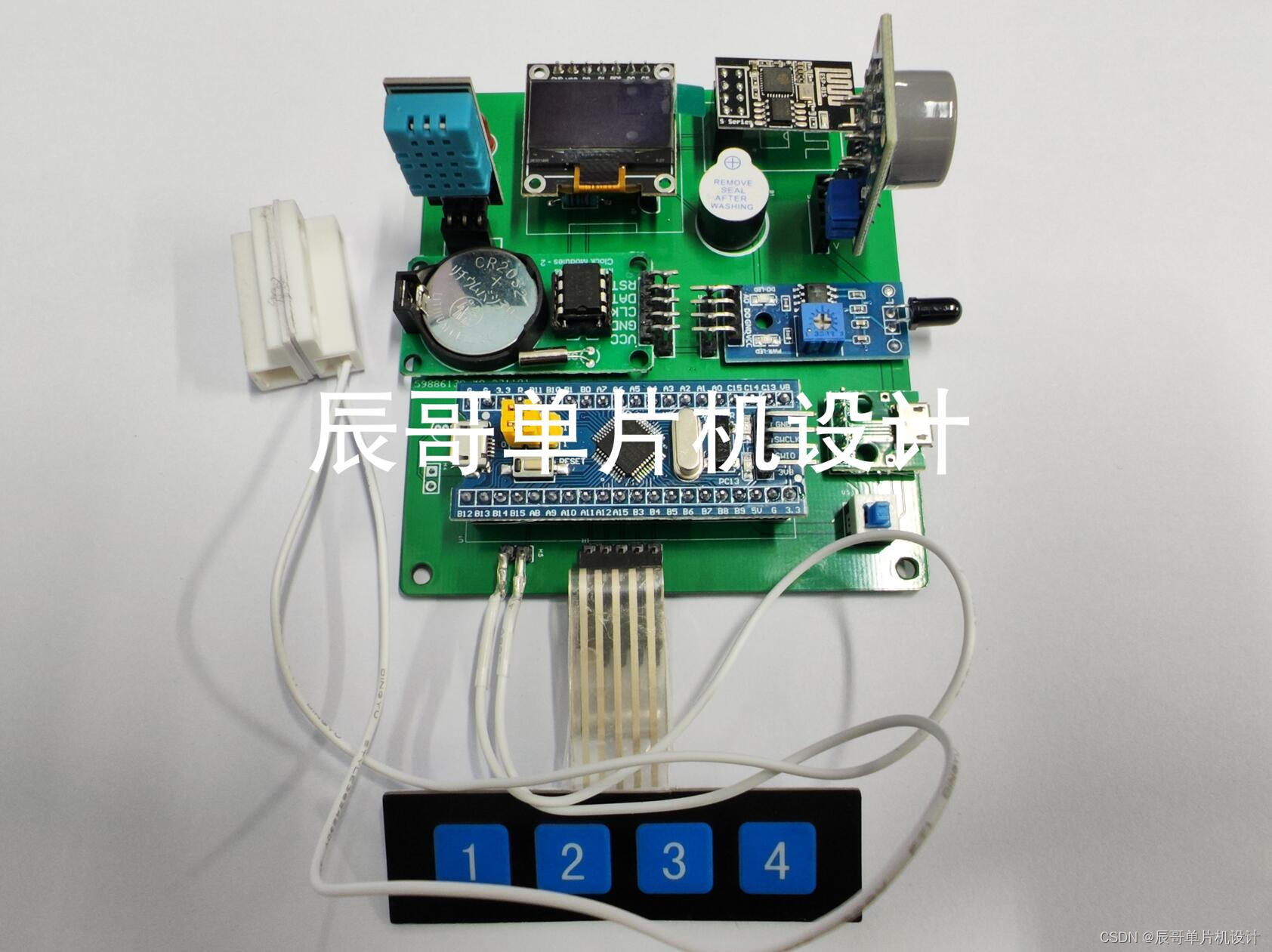 STM32项目分享：智能家居安防系统插图(5)