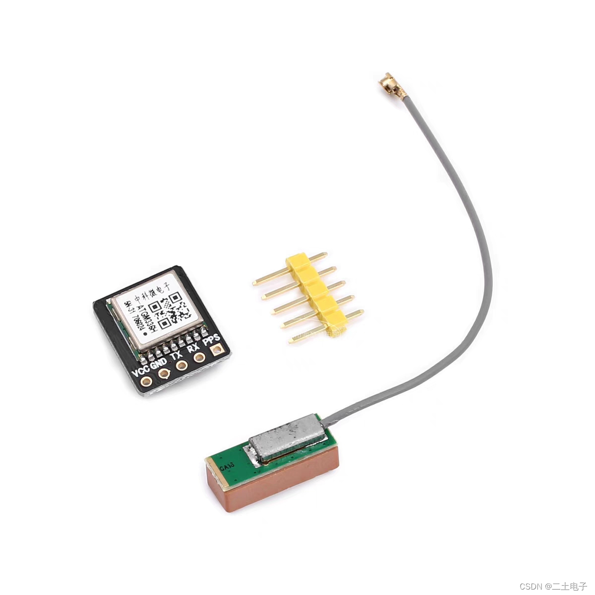 【STM32外设系列】GPS定位模块（ATGM336H）插图