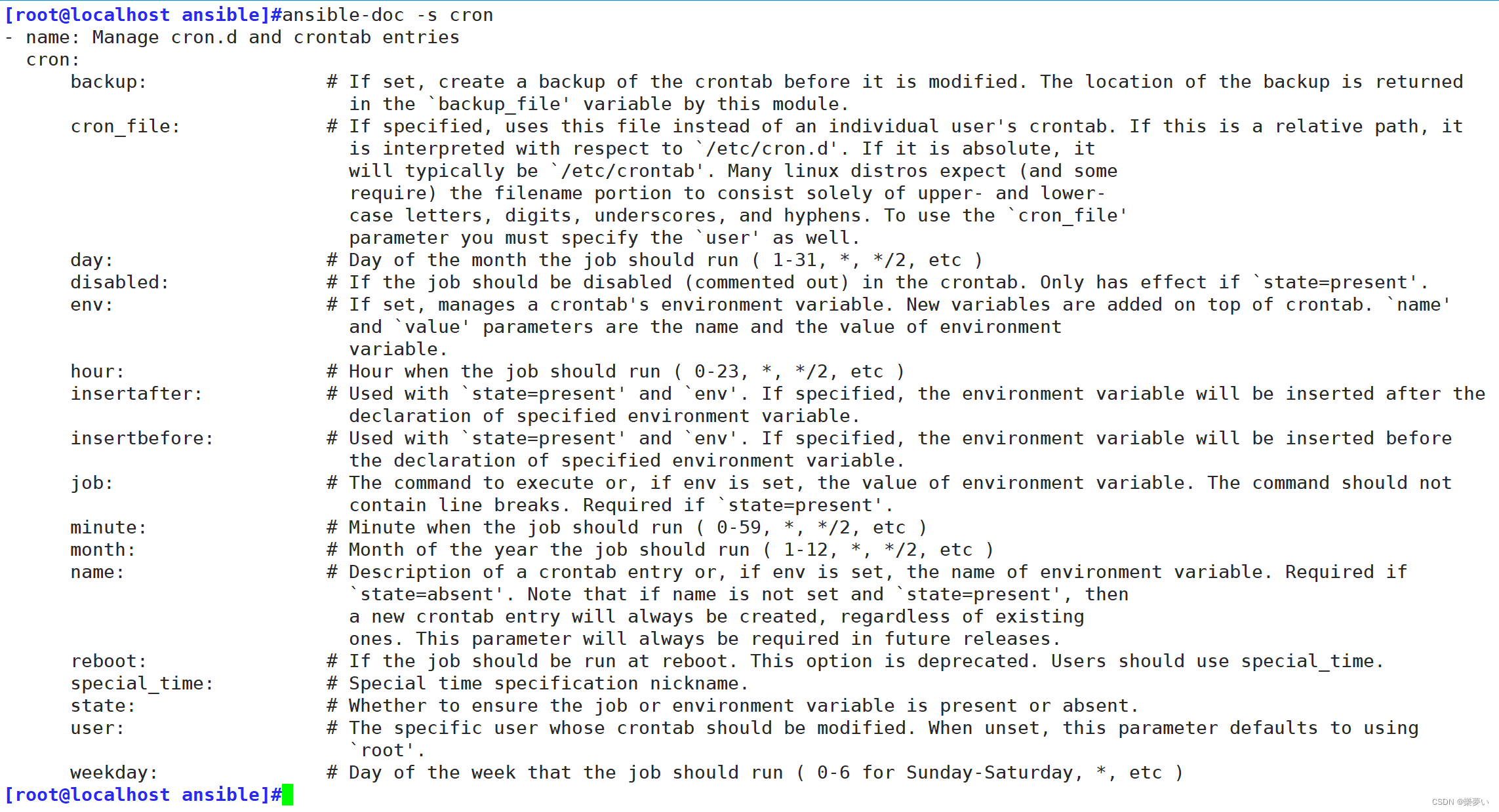 Ansible 自动化运维工具插图(22)