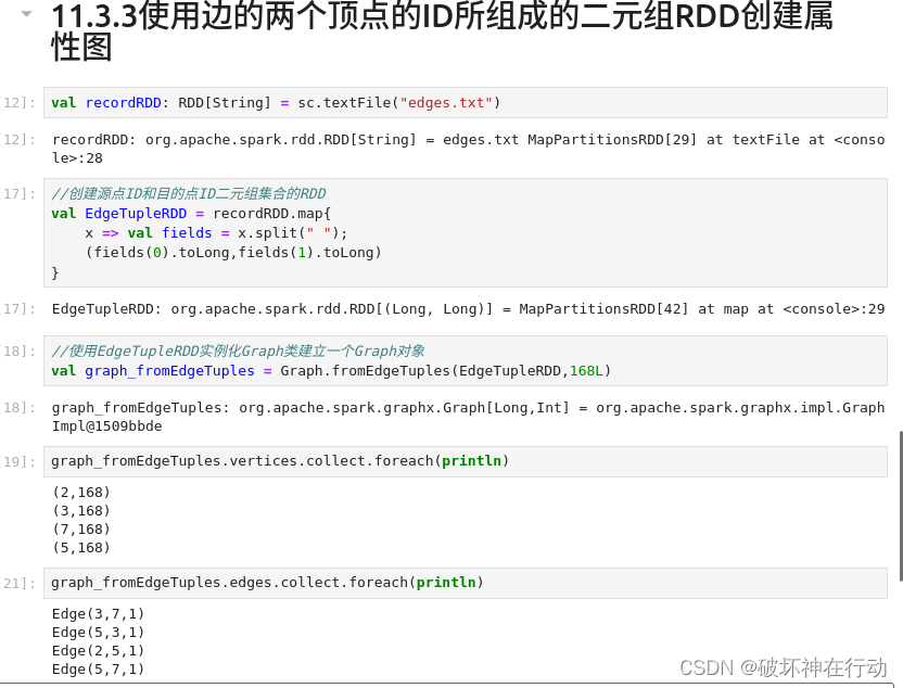 Hadoop+Spark大数据技术 实验11 Spark 图插图(3)