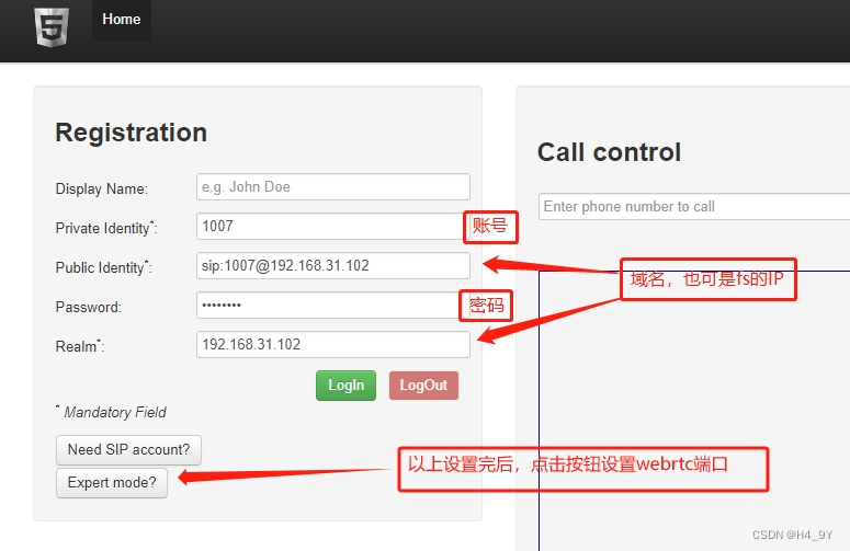 浏览器web页面使用sipml5（jssip,sipjs）拨打电话(mod_cti基于FreeSWITCH)-webrtc插图(3)