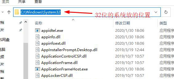 系统缺少api-ms-win-crt-convert-l1-1-0.dll如何解决?插图