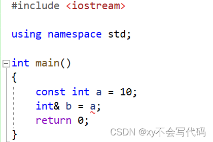 C语言过度C++语法补充(面向对象之前语法)插图(18)