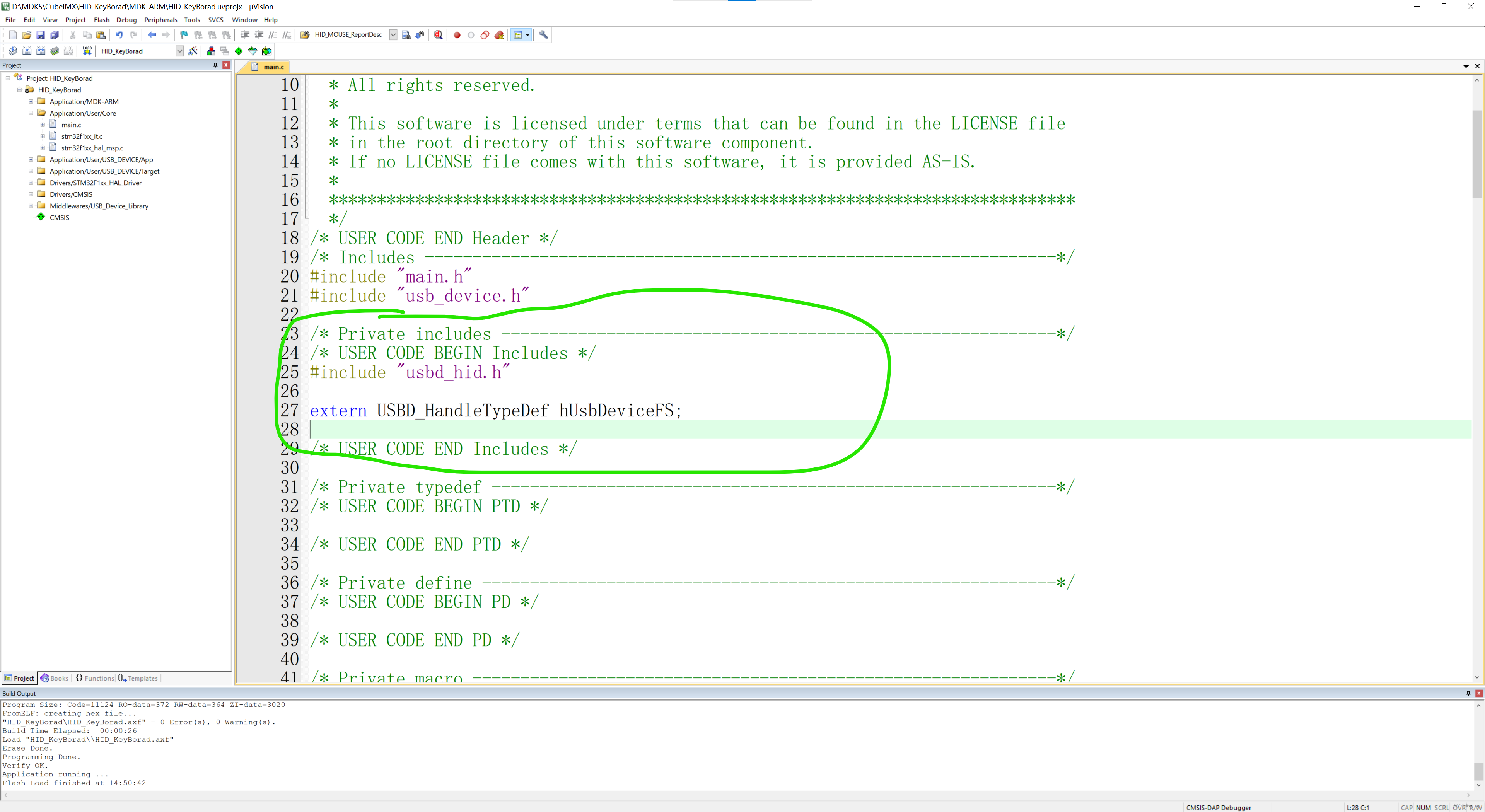 stm32实现hid键盘插图(2)