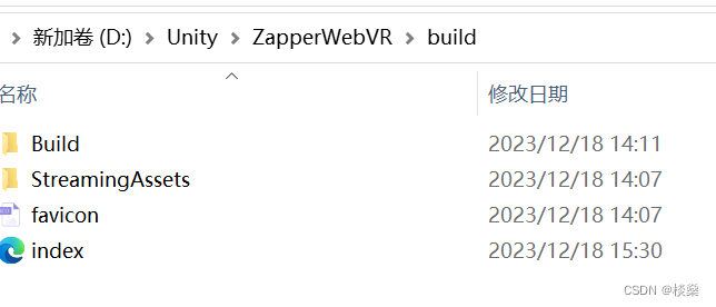 Unity3D开发WebAR，可以在手机上面使用插图(6)