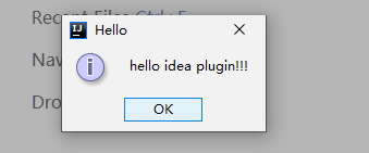 自定义idea插件之hello idea plugin插图(18)
