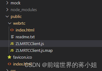 webrtc视频播放器(ZLMRTCClient.js)插图(2)