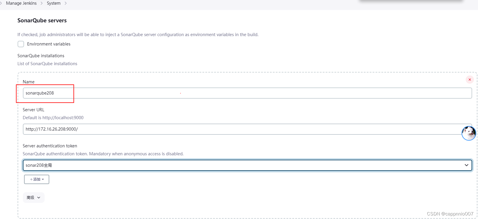 记录jenkins pipeline ,git+maven+sonarqube+打包镜像上传到阿里云镜像仓库插图(5)