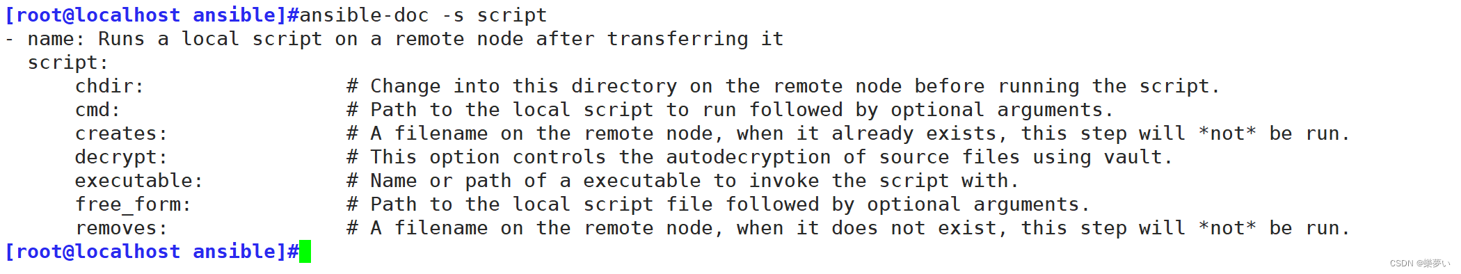 Ansible 自动化运维工具插图(56)