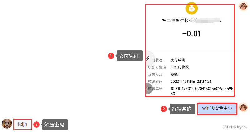 Stable Diffusion WebUI无法打开，一直显示Loading或载入中，最后无响应直接崩溃卡死（您可以等待该页面恢复响应，也可以退出该页面）或能打开但非常缓慢，点击需要很久才有反应插图(10)