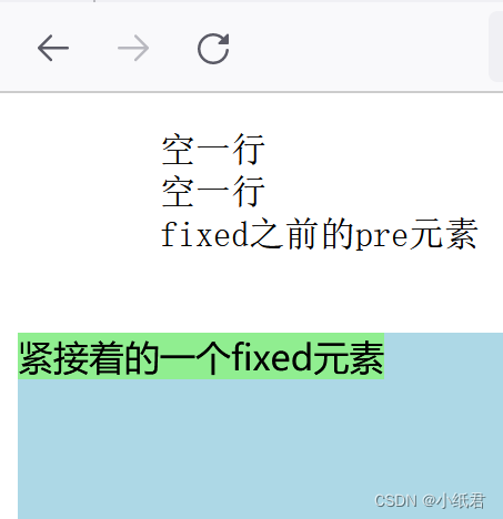 web布局——说清楚fixed布局插图