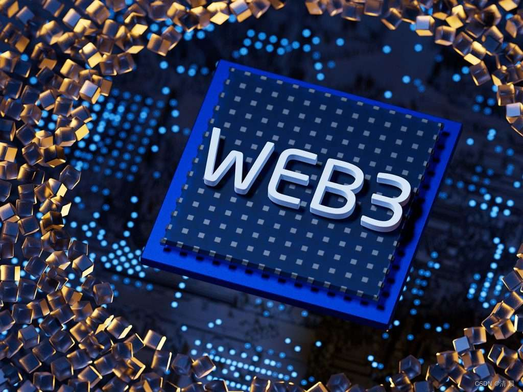 加密经济浪潮：探索Web3对金融体系的颠覆插图