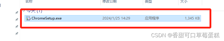 如何使用 Google 搜索引擎保姆级教程（附链接）插图(2)