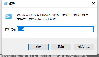 从零开始Hadoop安装和配置，图文手把手教你，定位错误（已部署成功）插图(13)