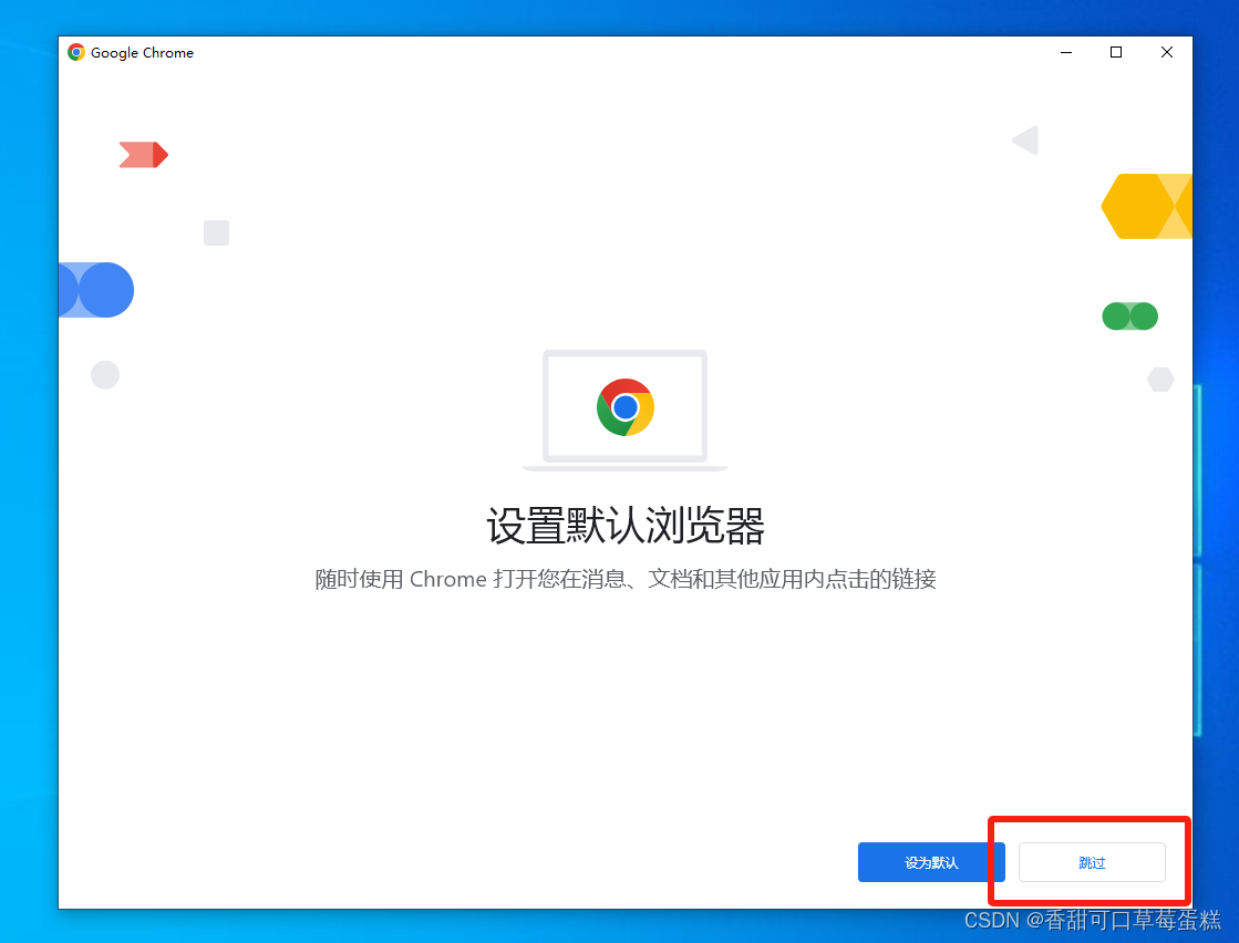 如何使用 Google 搜索引擎保姆级教程（附链接）插图(5)