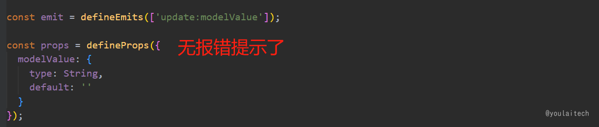 Vue3 + Vite + TypeScript + Element-Plus：从零到一构建企业级后台管理系统（前后端开源）插图(53)