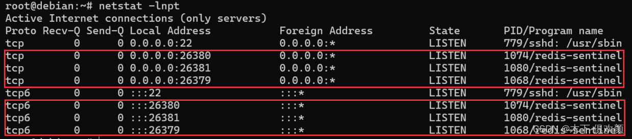 Redis-sentinel（哨兵模式）的搭建步骤及相关知识插图(9)