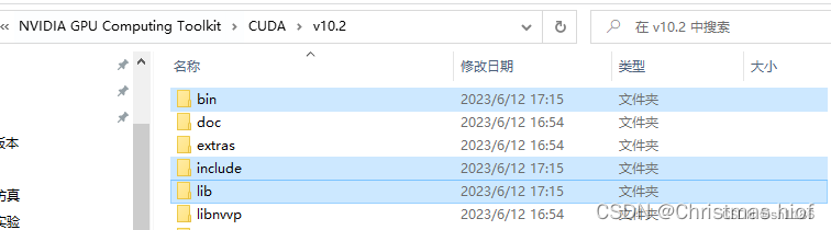 Python深度学习环境配置（Pytorch、CUDA、cuDNN），包括Anaconda搭配Pycharm的环境搭建以及基础使用教程（保姆级教程，适合小白、深度学习零基础入门）插图(78)