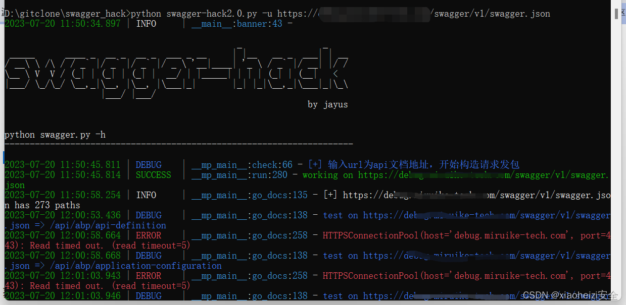 接口漏洞-WebService-wsdl+SOAP-Swagger+HTTP-WebPack插图(11)