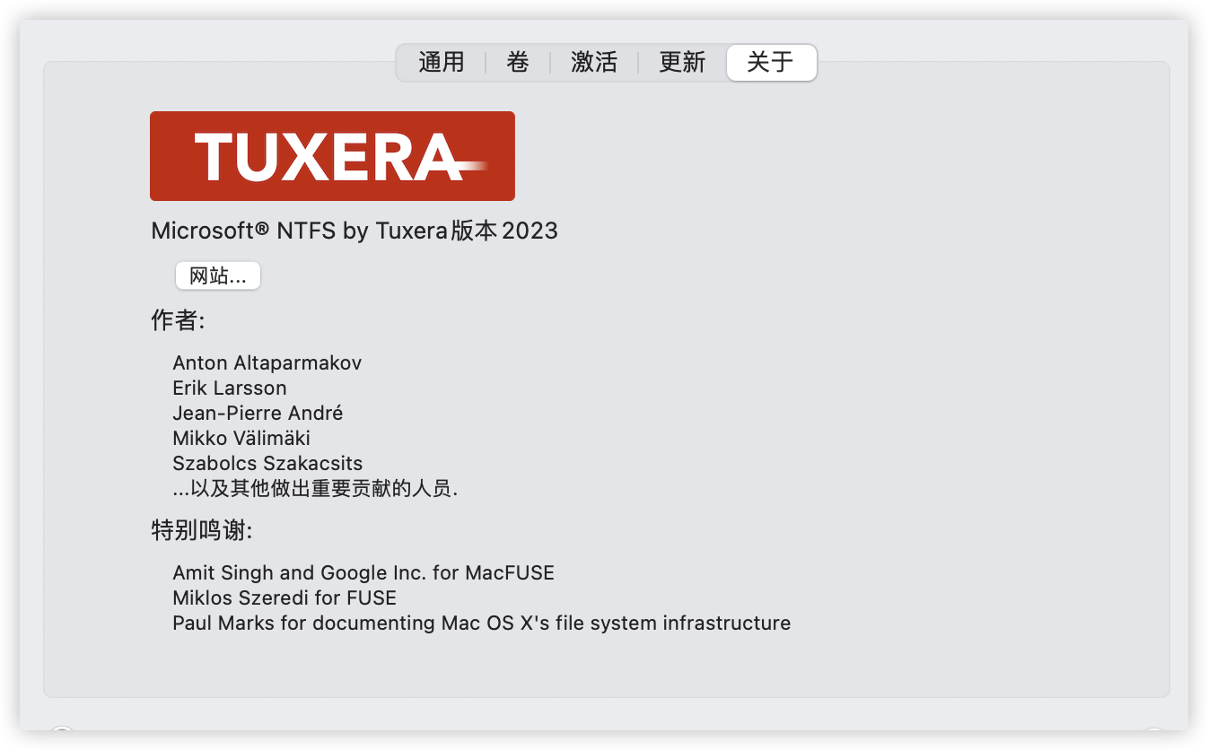 Tuxera NTFS for Mac 2023软件最新版下载及详细安装教程插图(1)