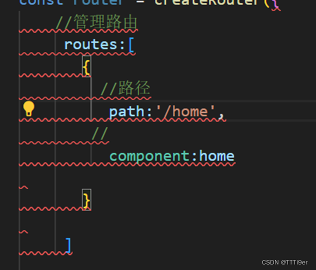 一文彻底学会Vue3路由:全面讲解路由流程、路由模式、传参等——全栈开发之路–前端篇（7）路由详解插图(2)