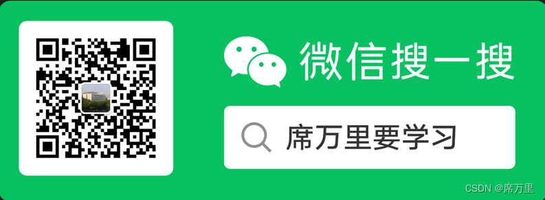 yg校园易购电商系统（Go+Vue）插图(8)