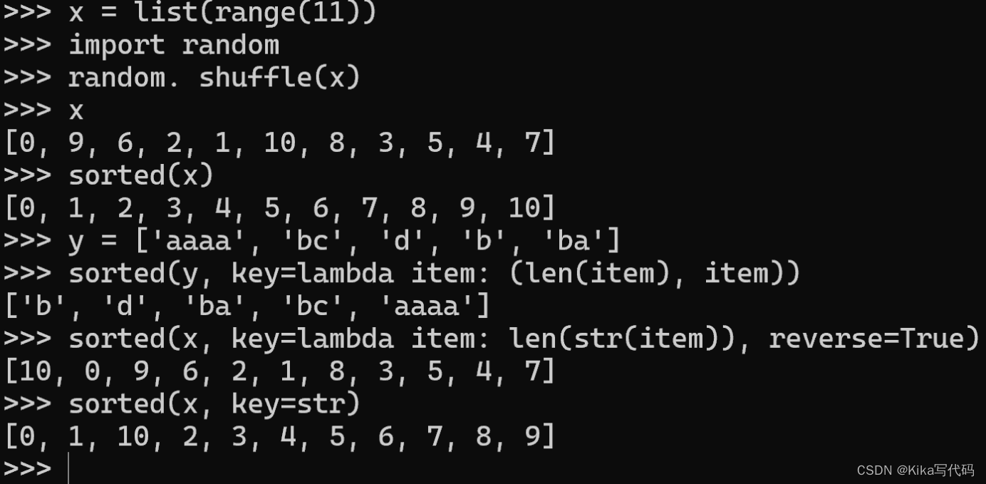 【数据分析基础】实验一 Python运算符、内置函数、序列基本用法插图(3)