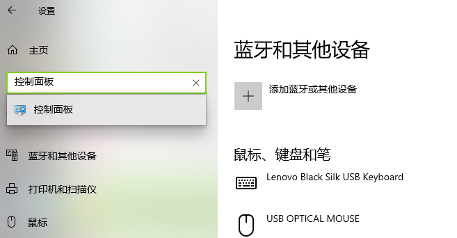 从零开始Hadoop安装和配置，图文手把手教你，定位错误（已部署成功）插图(65)