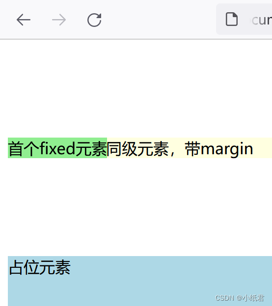 web布局——说清楚fixed布局插图(3)